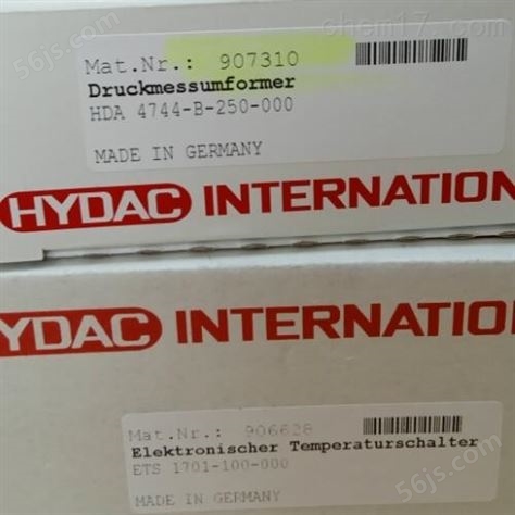 德国HYDAC传感器质量怎么样