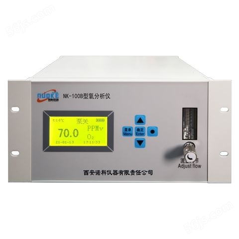 NK-100工业氧分析仪厂家